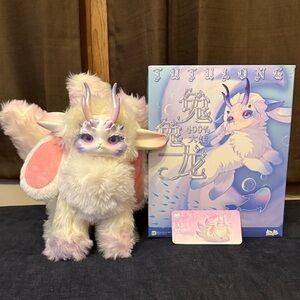 listing-status-banner